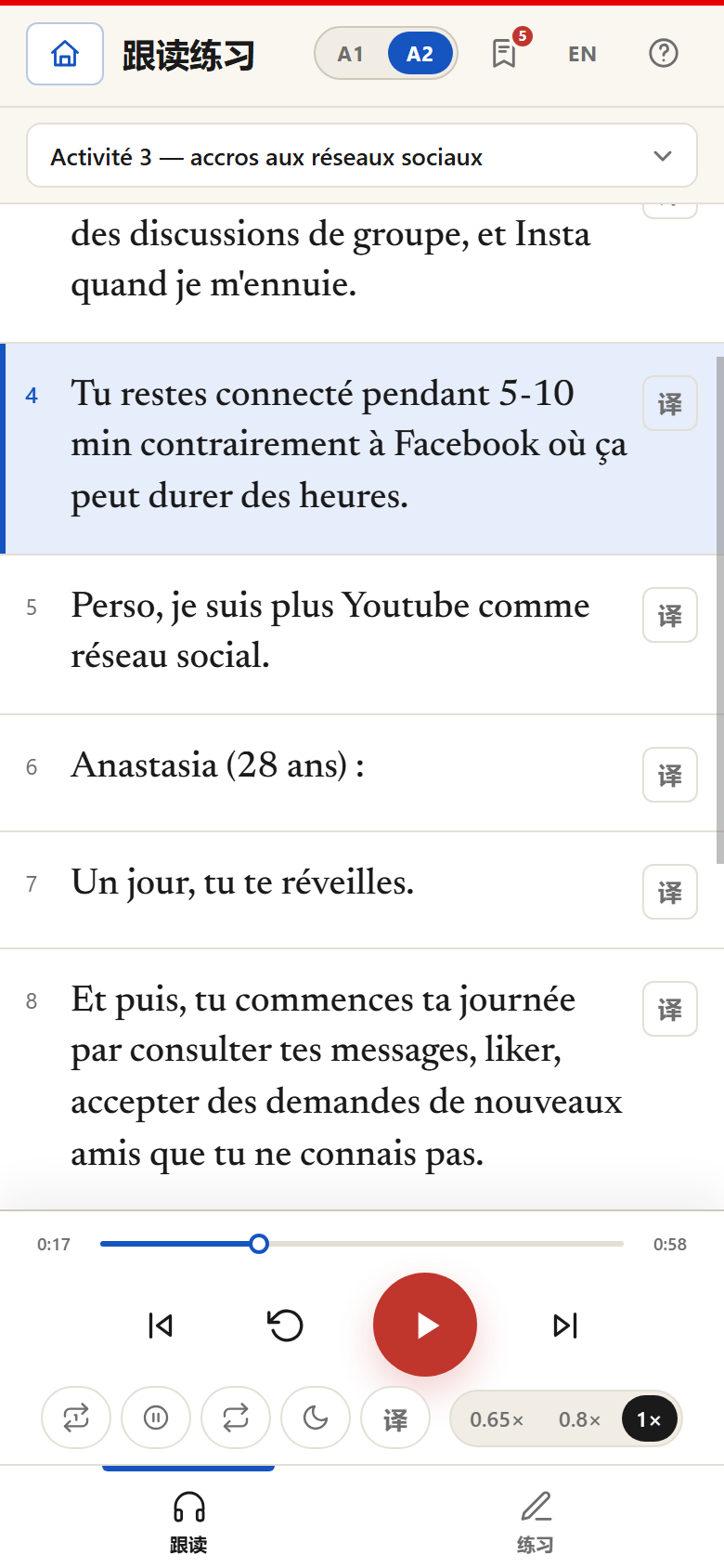 ZEUS FRANÇAiS — Shadowing, sentence by sentence