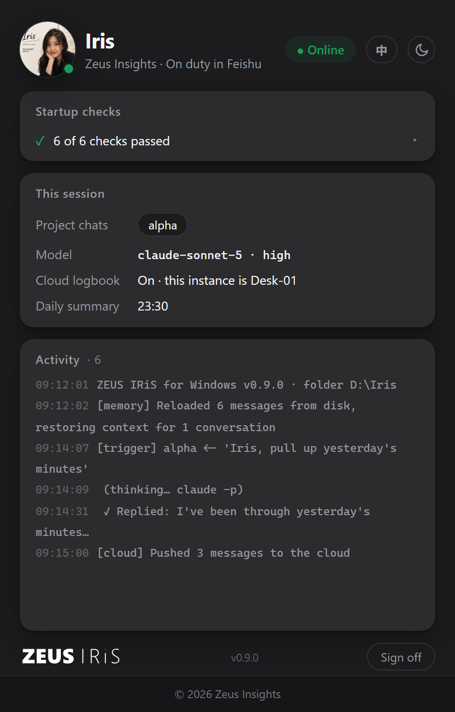ZEUS IRiS — Dark theme
